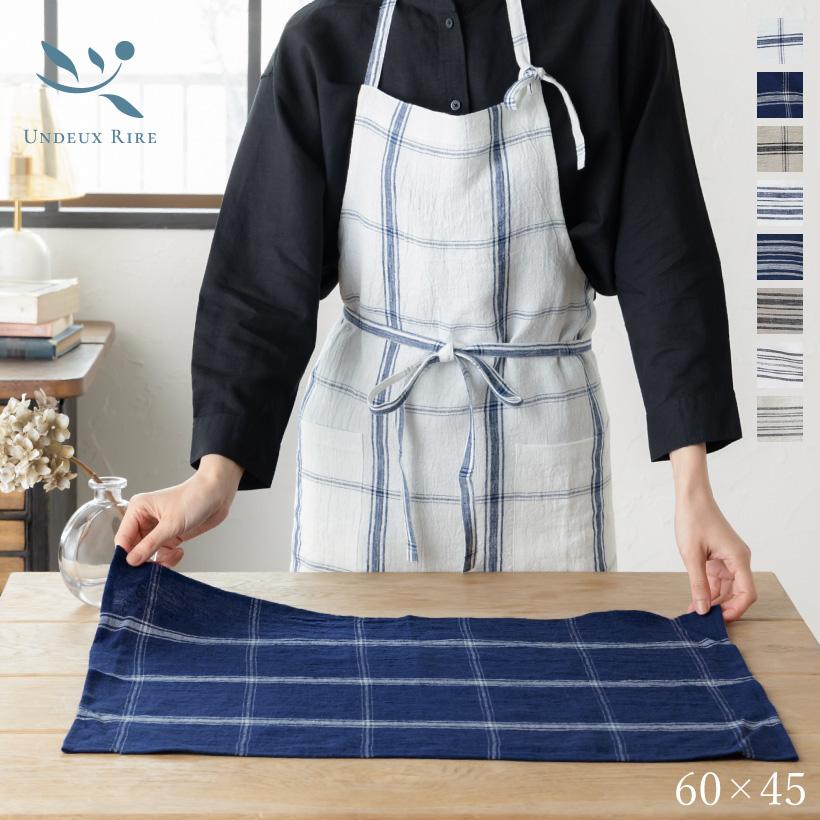 JURGENLEHL エプロン Babaghuri キッチンタオル　２点セット 夏の贈りもの – Jurgen Lehl, Babaghuri Online Shop Blog
