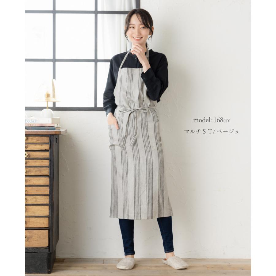 Apron Story Undeux Rire アーバン リネンロングスリット