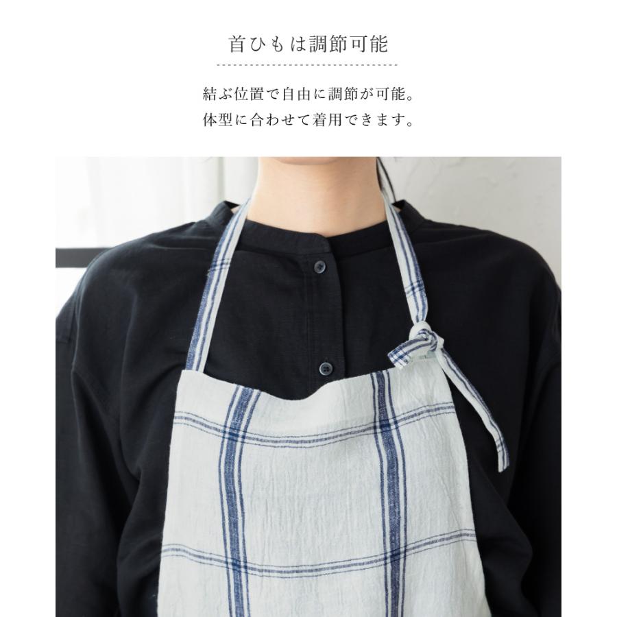 [新品]  Eddie Bauer エプロン　リネン100%　生成 Apron Story Undeux Rire アーバン リネンロングスリット
