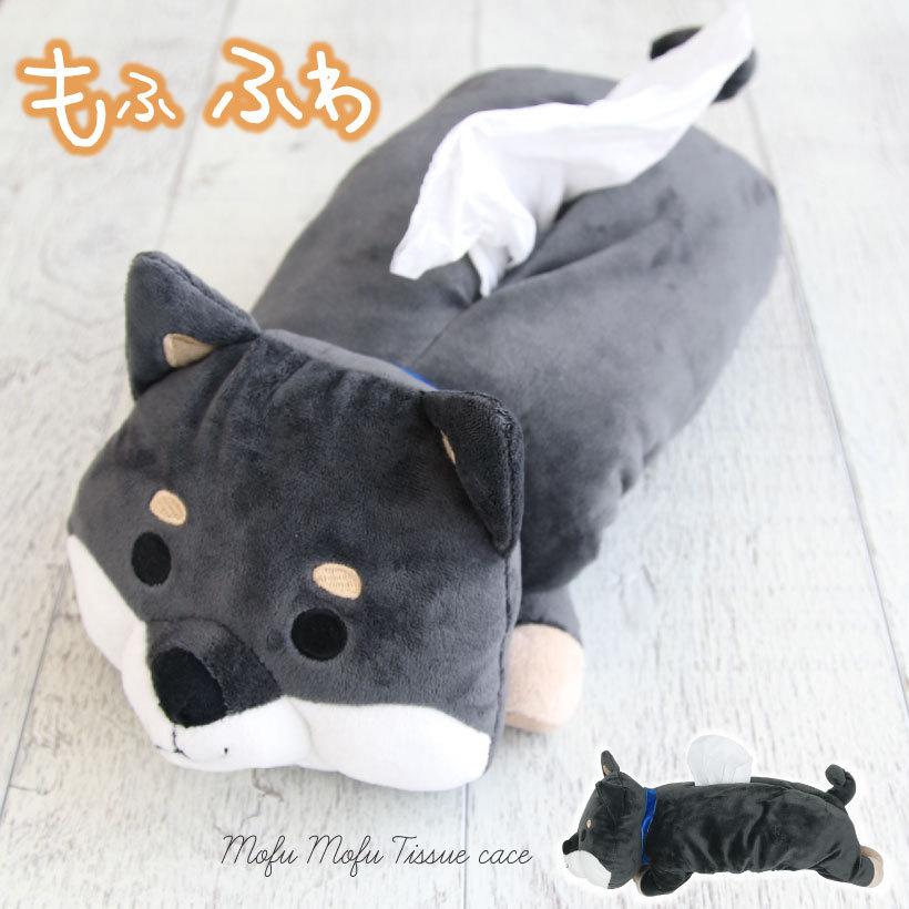 もふもふくろやなぎティッシュボックスカバー ティッシュケース ぬいぐるみ かわいい ギフト プレゼント 宅急便限定 Fw Apron Story 通販 Yahoo ショッピング