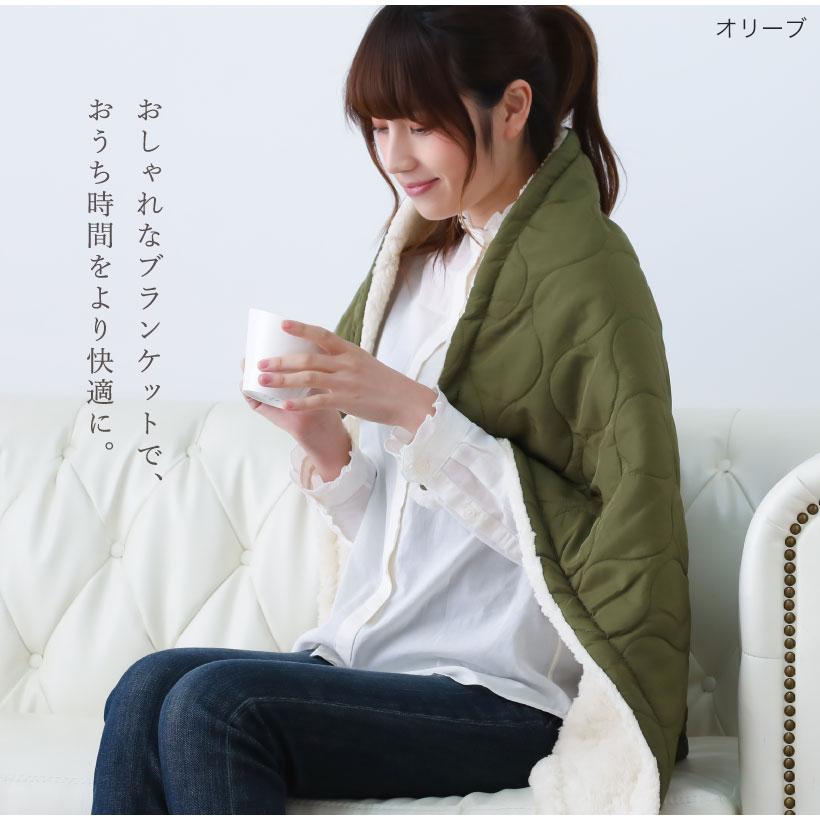 撥水加工キルティング×ボアブランケット【Sサイズ】 ひざ掛け 撥水加工キルティング×ボアブランケット【Sサイズ】 ひざ掛け