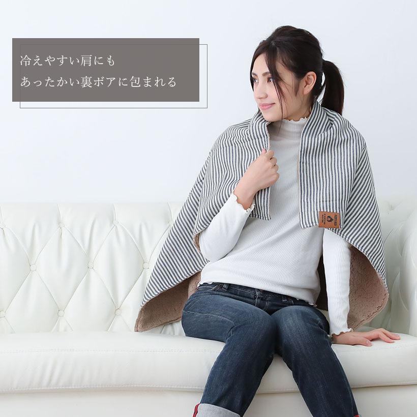 デニムライク×ボアブランケット 【Sサイズ】70×100cm ひざ掛け