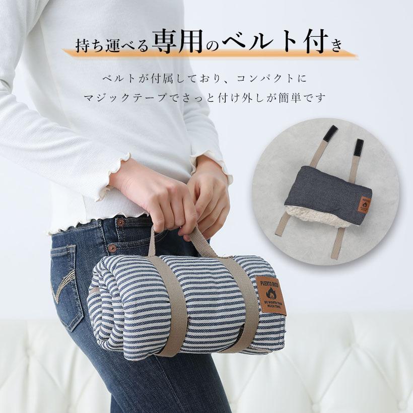 デニムリメイクブランケットビックサイズ デニムライク×ボアブランケット 【Sサイズ】70×100cm ひざ掛け