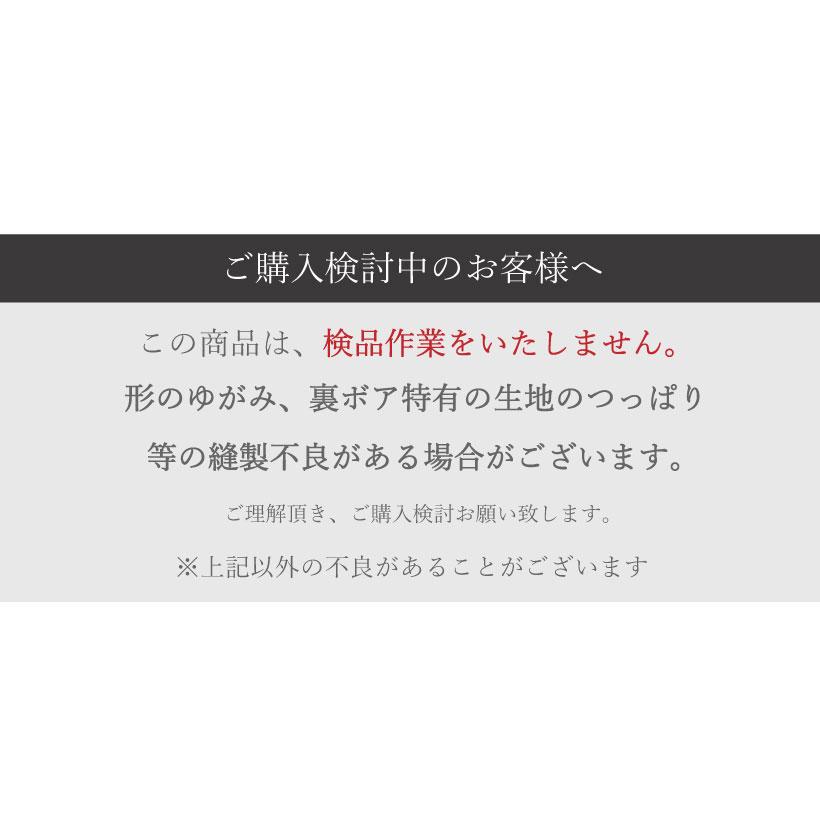 撥水加工キルティング×ボアブランケット【Mサイズ】 ひざ掛け 厚手 キルト 【宅急便送料無料】【あすつく】｜apron-story｜16