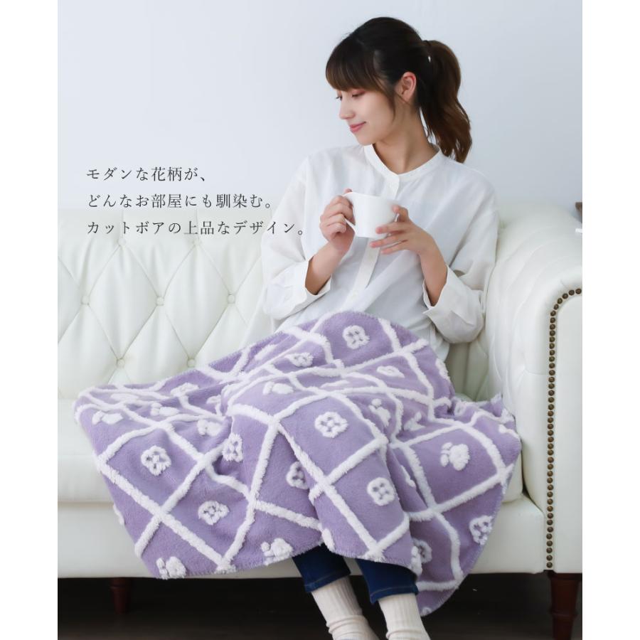 収納カバー付き! カットボア タイルフラワーブランケット【Sサイズ】約