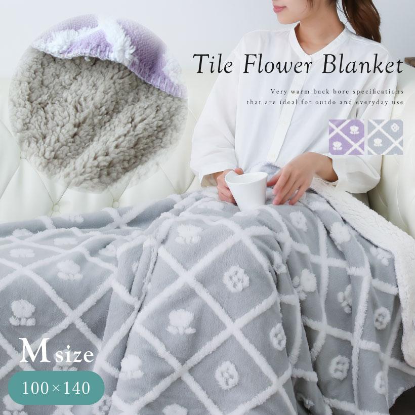 sebasuさま専用　大判ブランケット fit=scale-down,w=1200