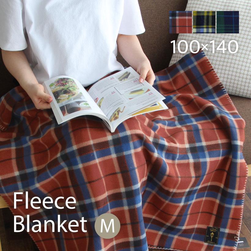 チェックかがりフリースブランケット 100×140cm Mサイズ ひざ掛け 薄手