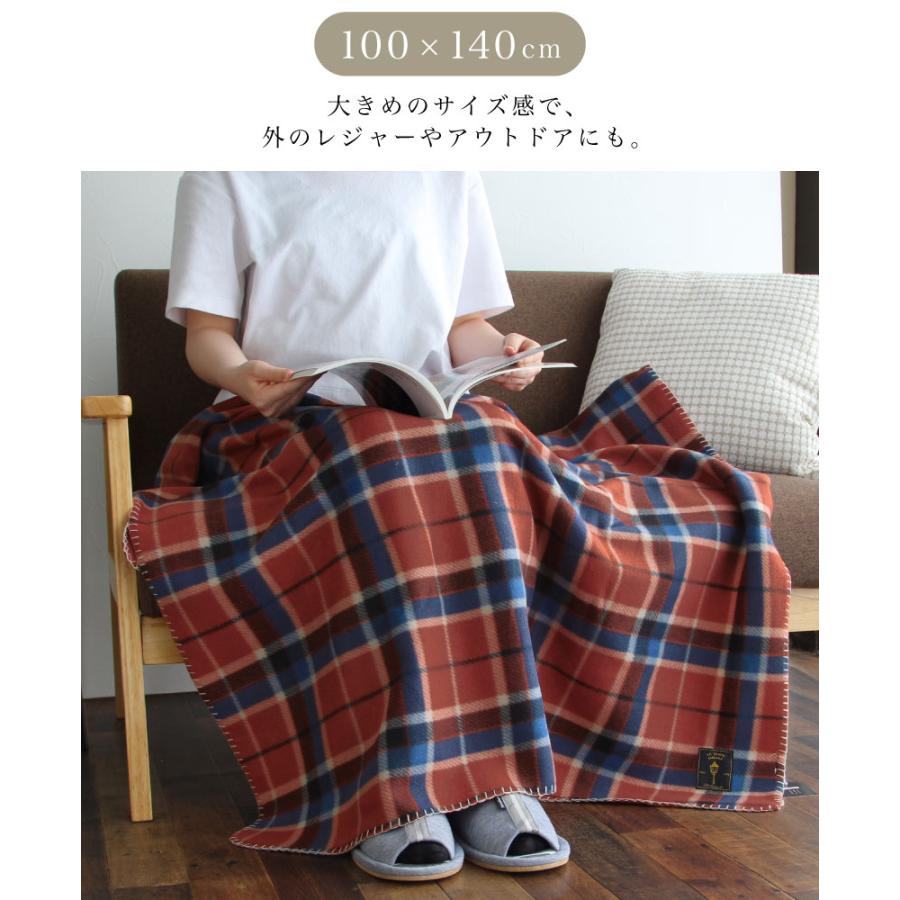 チェックかがりフリースブランケット 100×140cm Mサイズ ひざ掛け 薄手