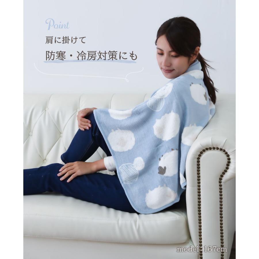マイクロフリース ぞろぞろひつじくんブランケット【70×100cm】【S