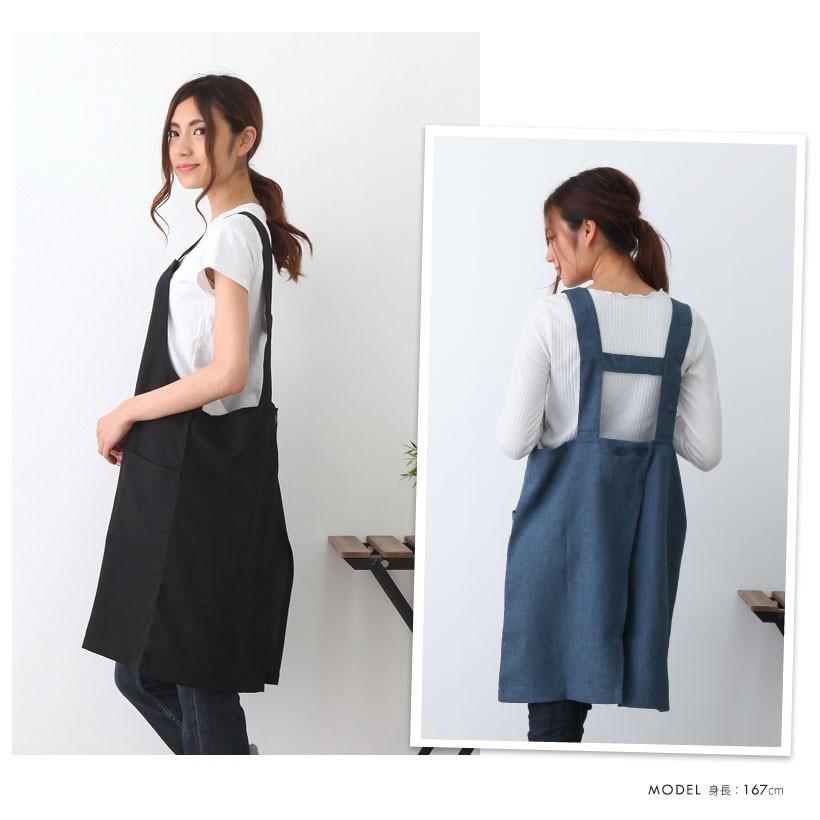メール便送料無料】フッ素樹脂加工H型エプロン【N】【M】 : Apron