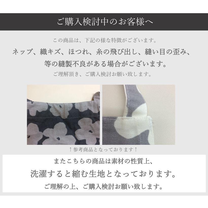 ロゴプリントホルターネックエプロン コットン おしゃれ かわいい シンプル ギフト プレゼント 母の日 メール便１枚のみ対応可能 N Y Gap78 Apron Story 通販 Yahoo ショッピング