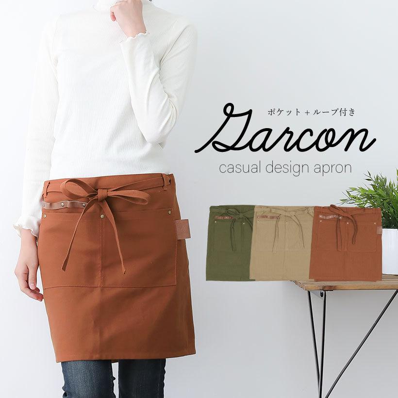 新品 KAPITAL キャンバス ショートアドエプロン 新品 KAPITAL キャンバス ショートアドエプロン KAPITAL