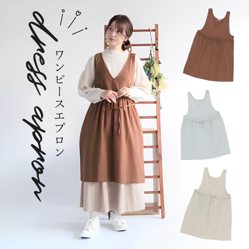【新品未使用】CARAMEL キャラメル　エプロンワンピース　3Y Caramel baby&child のフリマアイテム一覧
