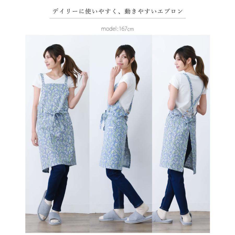 新品　クリスチャンディオール　すずらん柄　フリルエプロン 新品 クリスチャンディオール すずらん柄 フリルエプロン 未使用