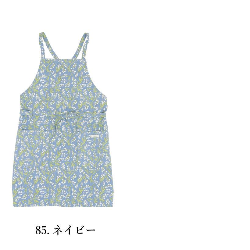 スズラン柄クロスエプロン すずらん コットン ナチュラル おしゃれ