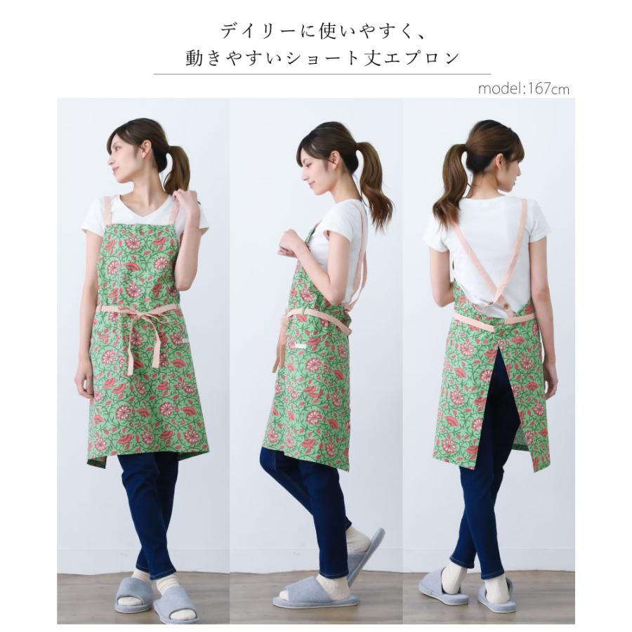 古布エプロン ad16b37bcb0cc569bd802445854c10