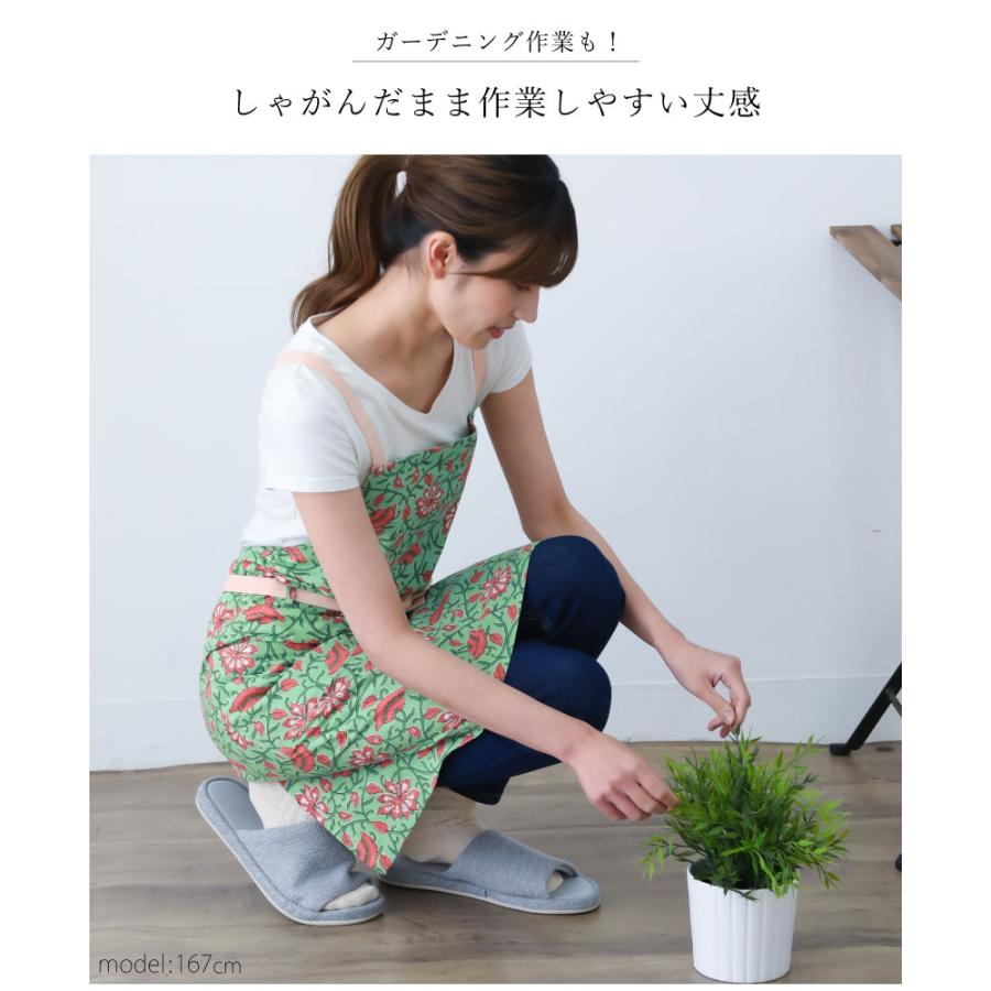 Apron Story ブロックプリントライク クロスエプロン おしゃれ