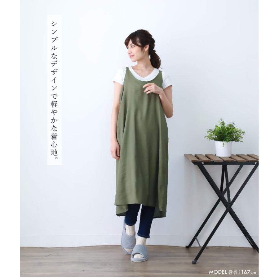 レーヨンフレックス バックリボンエプロン かわいい 薄手 ワンピース