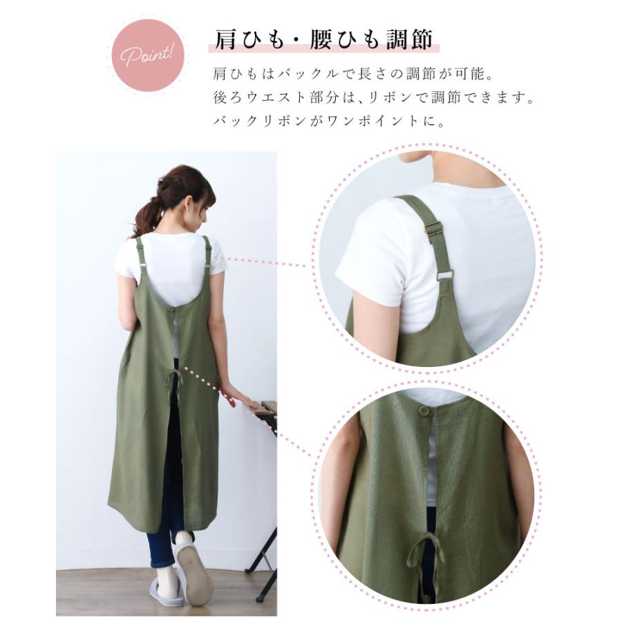 レーヨンフレックス バックリボンエプロン かわいい 薄手 ワンピース