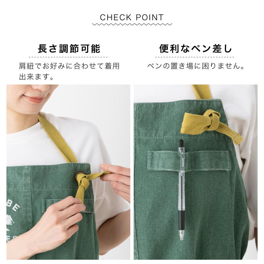 男女兼用プリントホルターネックエプロン ダメージ加工 ユニセックス