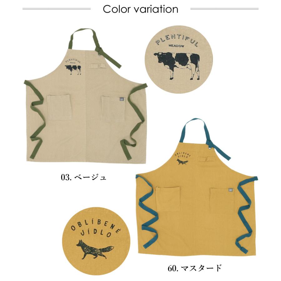 男女兼用プリントホルターネックエプロン ダメージ加工 ユニ