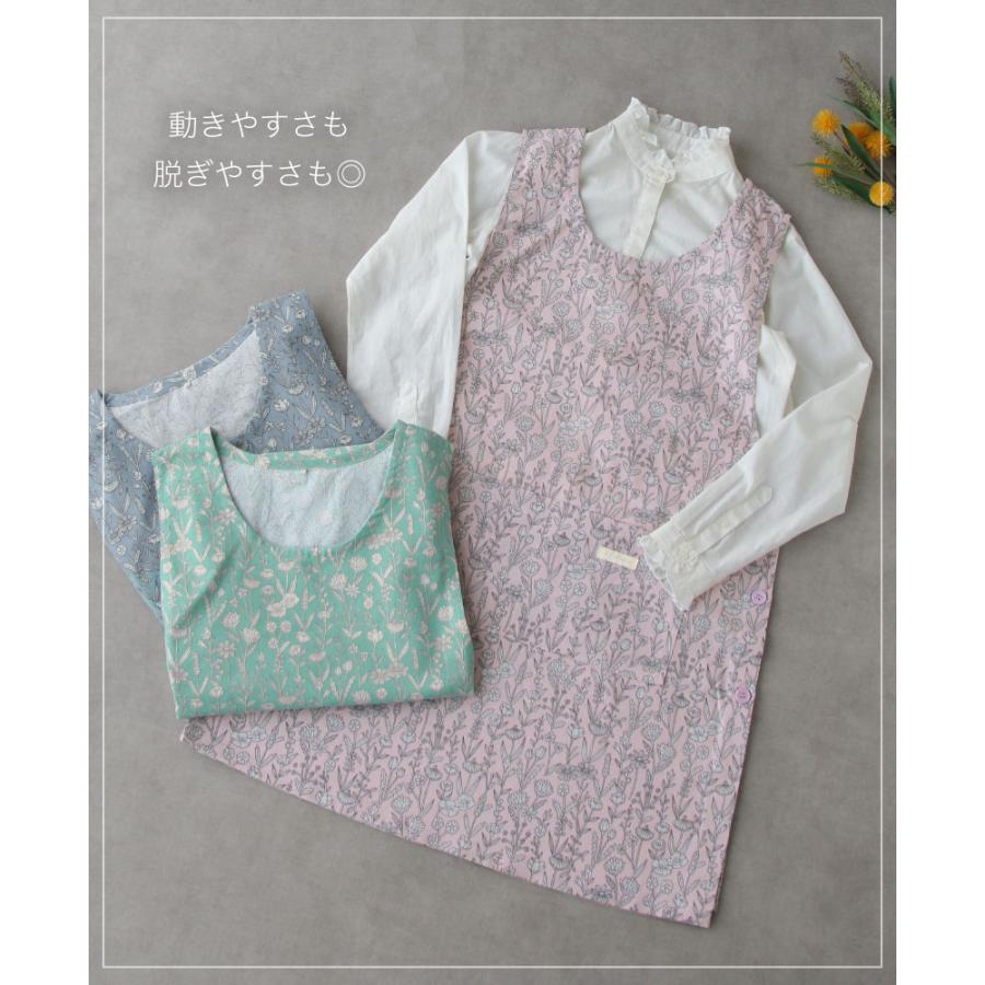 botanical柄 脇ボタンエプロン カバーエプロン ロゴ カジュアル