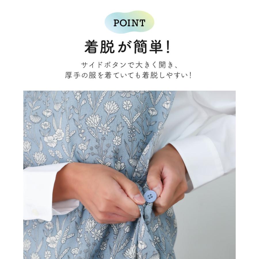 botanical柄 脇ボタンエプロン カバーエプロン ロゴ カジュアル
