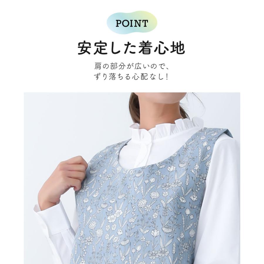 botanical柄 脇ボタンエプロン カバーエプロン ロゴ カジュアル