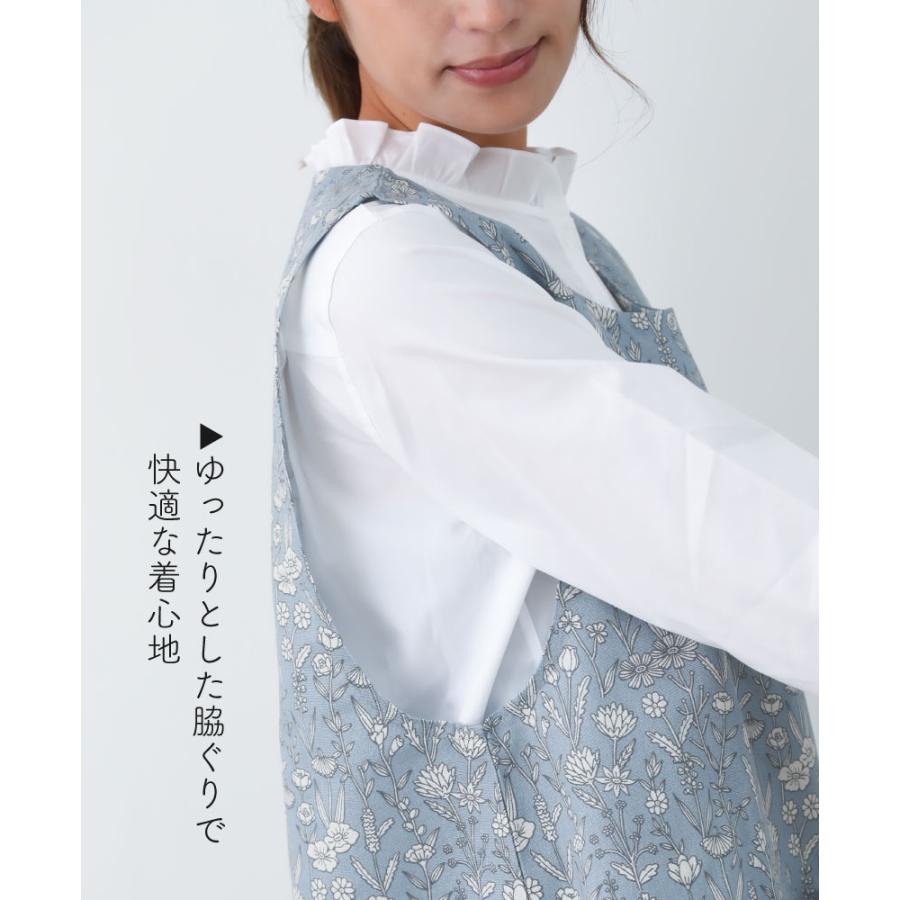 botanical柄 脇ボタンエプロン カバーエプロン ロゴ カジュアル