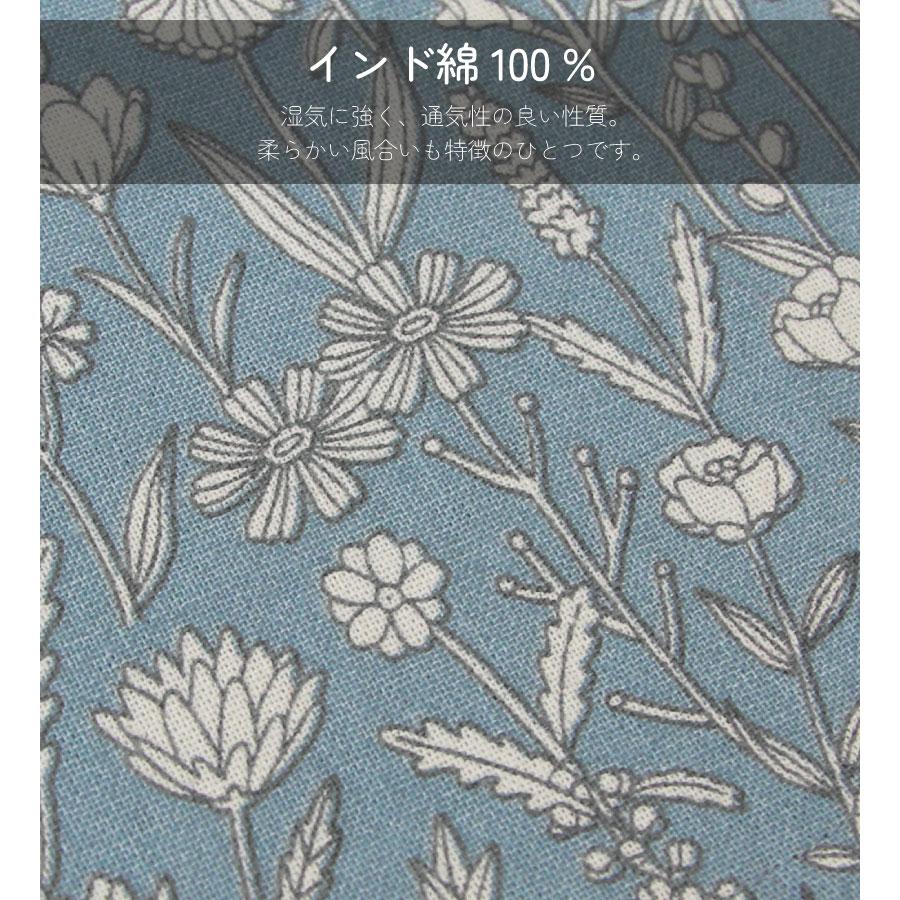 3Lサイズ】botanical柄 脇ボタンエプロン カバーエプロン ロゴ