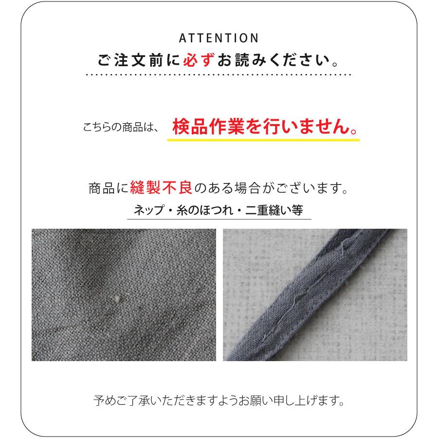 botanical柄 H柄エプロン ロゴ カジュアル かわいい コットン