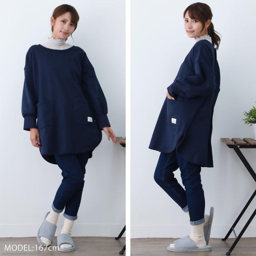 裏起毛プルオーバーエプロン あったか 冬 厚手 割烹着 ゆったり リブ袖