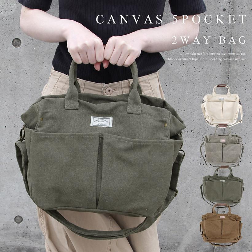 サイド、前ポケット付きトートバッグ ☆76 あすつく】5ポケットキャンバスミニトート ポケット トートバッグ