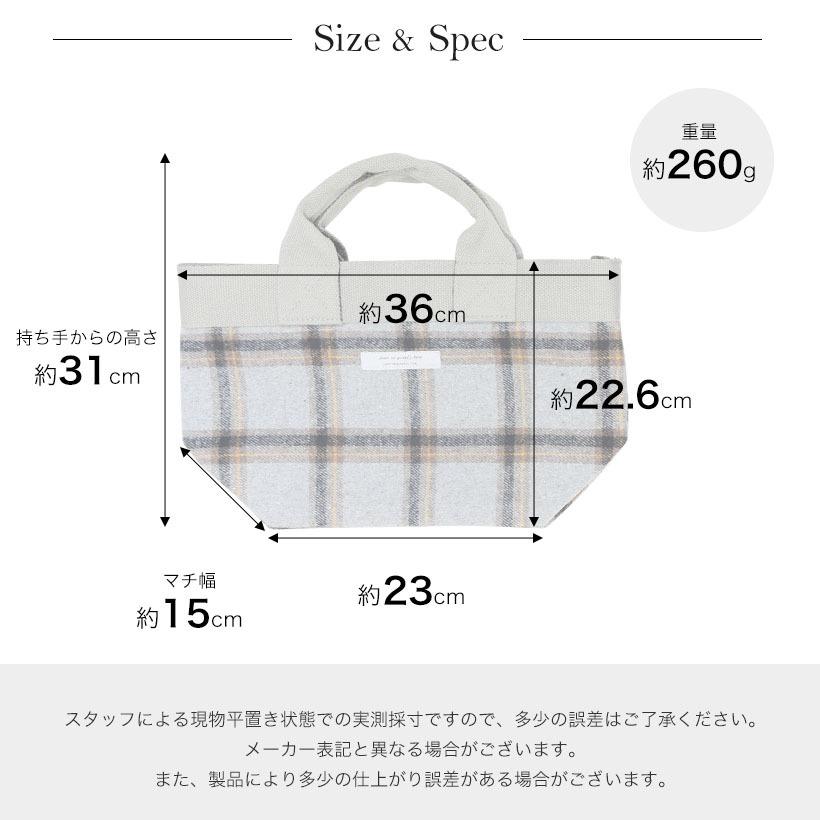 冬素材ミニトートバッグ コーデュロイ 起毛素材 レディース ファスナー 