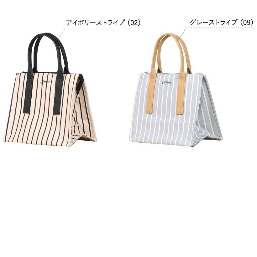 保冷トートバッグ ランチバッグ 保温 お弁当 【メール便送料無料】【N
