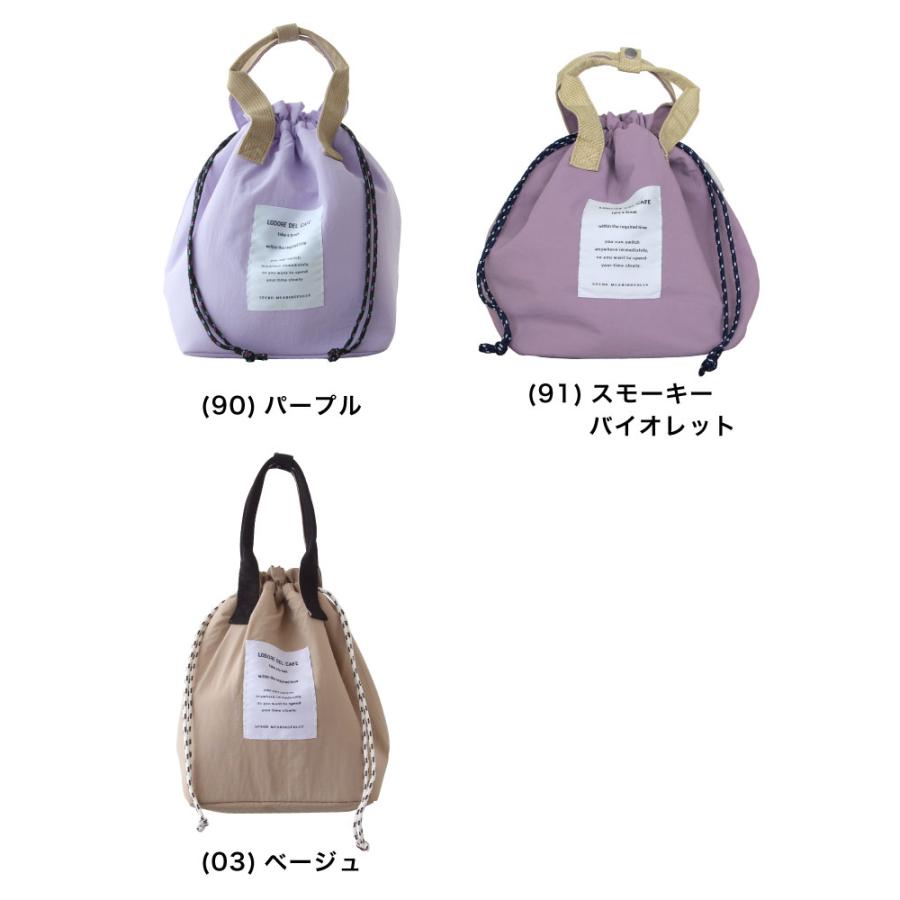 Hukumari様♥️オーダーページ③　保冷保温巾着他 Hukumari様♥️オーダーページ③ 保冷保温巾着他 Hukumari様