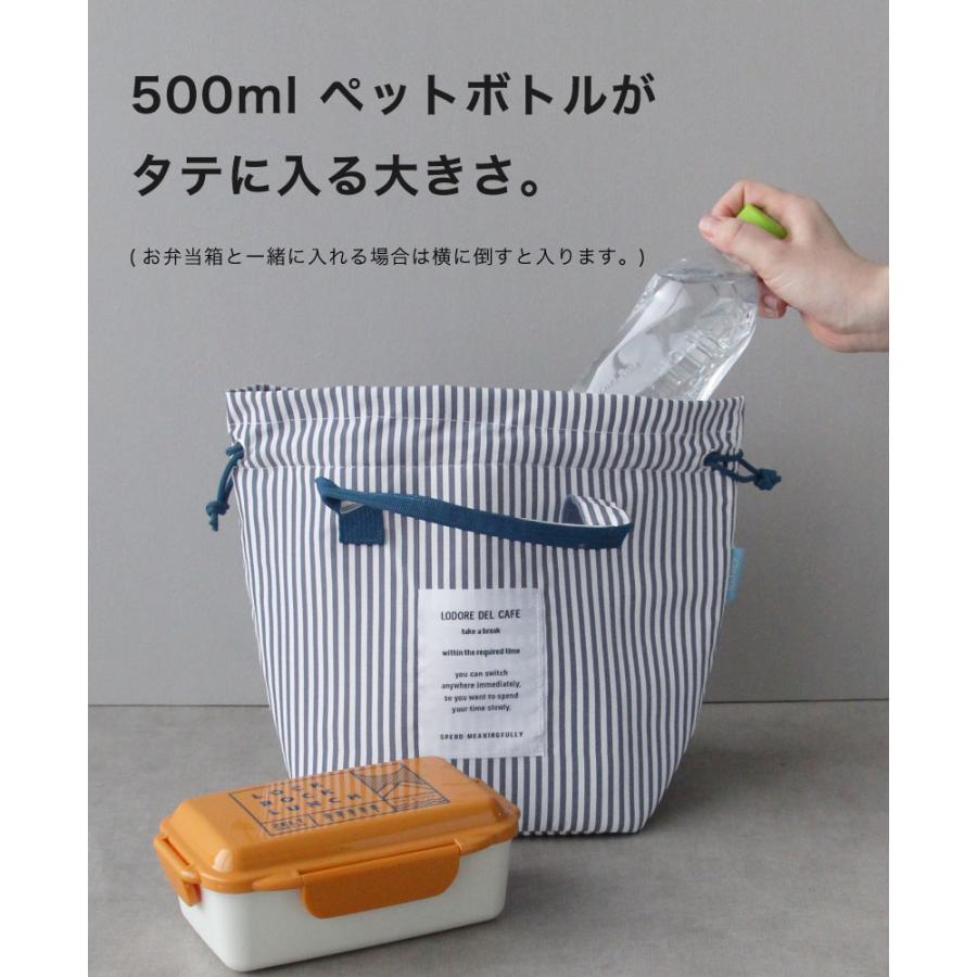 保冷＆保温 巾着型ランチバッグ おしゃれ かわいい チェック