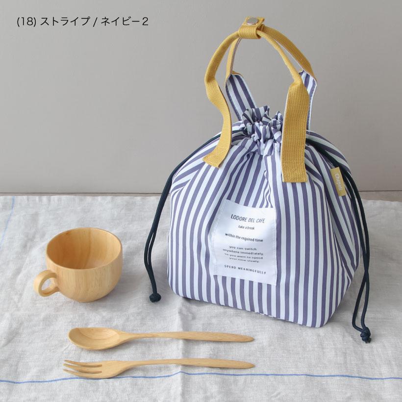 保冷＆保温 巾着型ランチバッグ おしゃれ かわいい チェック