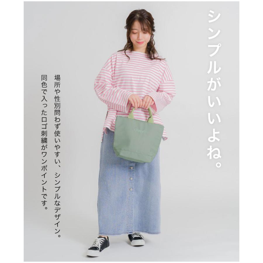 保冷＆保温 シンプルロゴトートバッグ おしゃれ かわいい ユニセックス