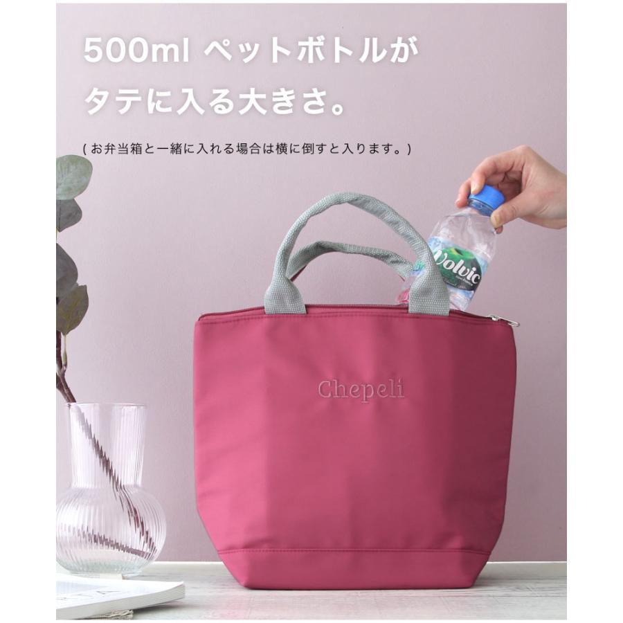保冷＆保温 シンプルロゴトートバッグ おしゃれ かわいい ユニセックス
