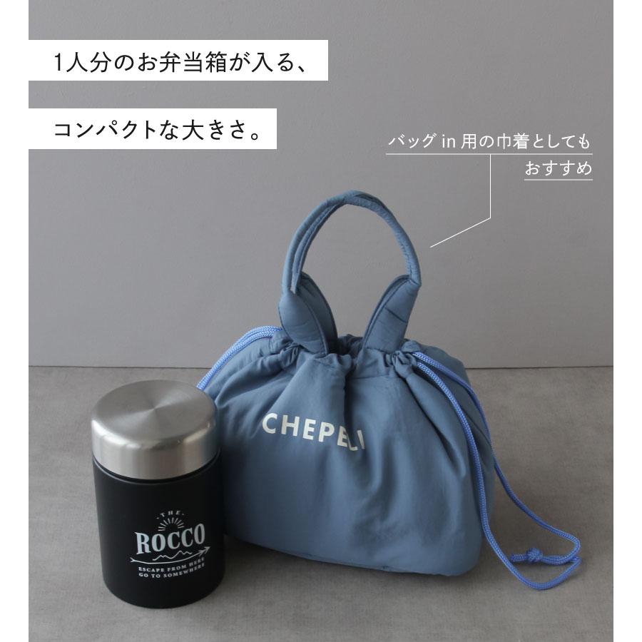 ぽこぽこ巾着ランチバッグ 保冷＆保温 おしゃれ かわいい パステル