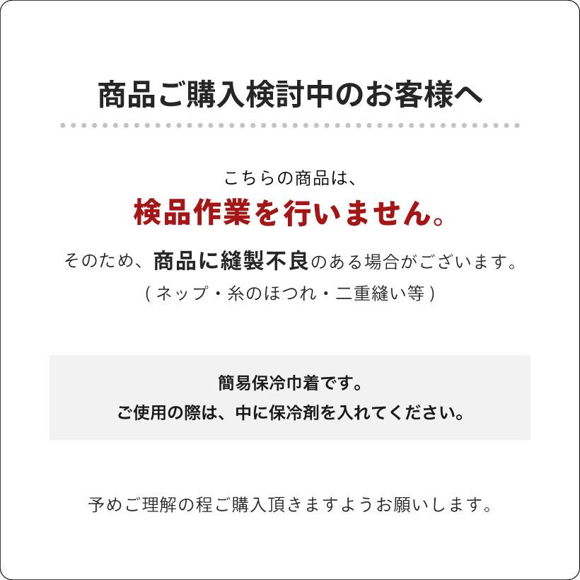 ぽこぽこ巾着ランチバッグ 保冷＆保温 おしゃれ かわいい パステル 