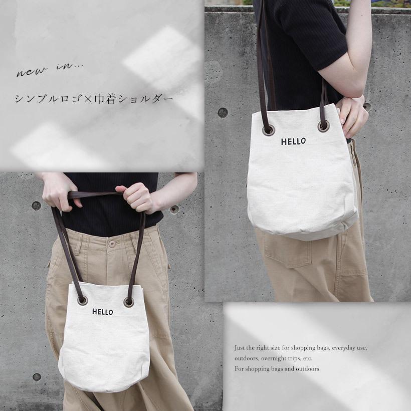 美品　バーニーズニューヨーク　カゴバッグ　茶　ロゴ　巾着　ワンショルダー　F 美品 バーニーズニューヨーク カゴバッグ 茶 ロゴ 巾着 ワン