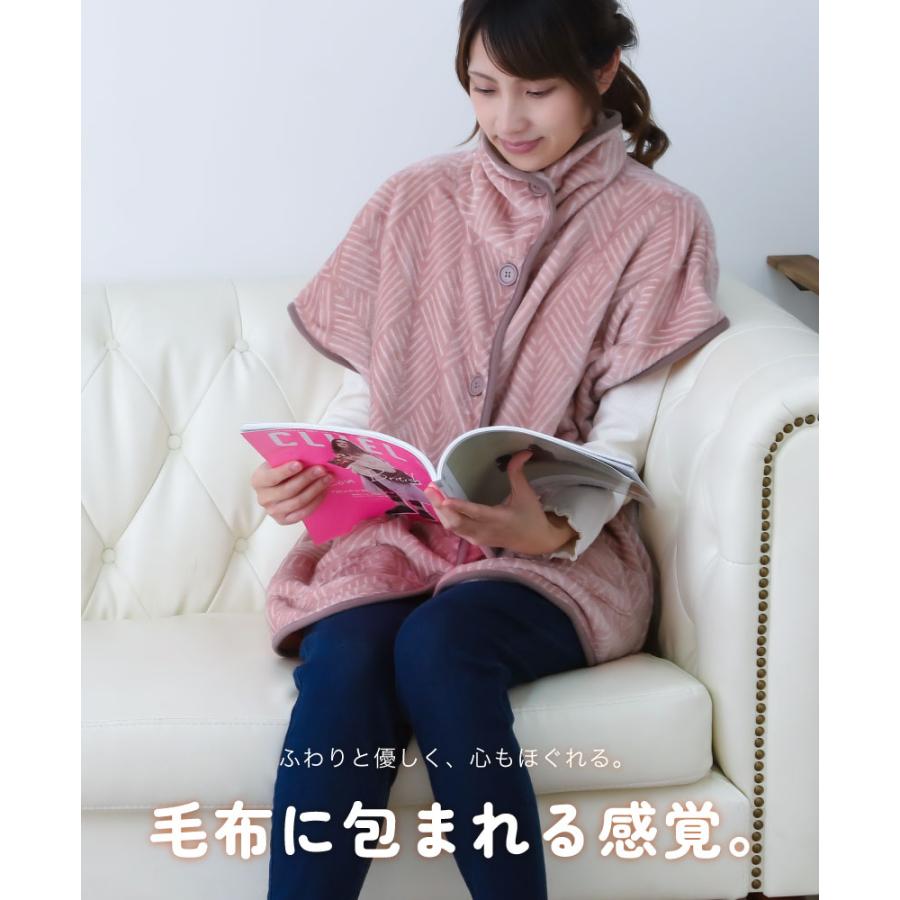 着る毛布【ショート丈】フリース ブランケットローブ チェック ルーム 