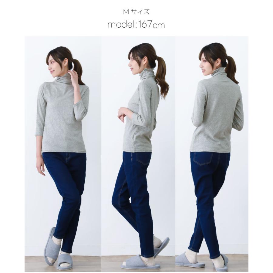 UVカット ボトルネック7分袖Tシャツ レディース おしゃれ 紫外線対策
