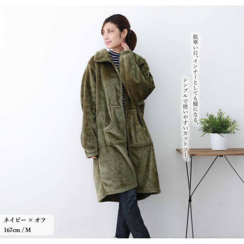 プチハイネック長袖カットソー レディース【Mサイズ】 【Lサイズ
