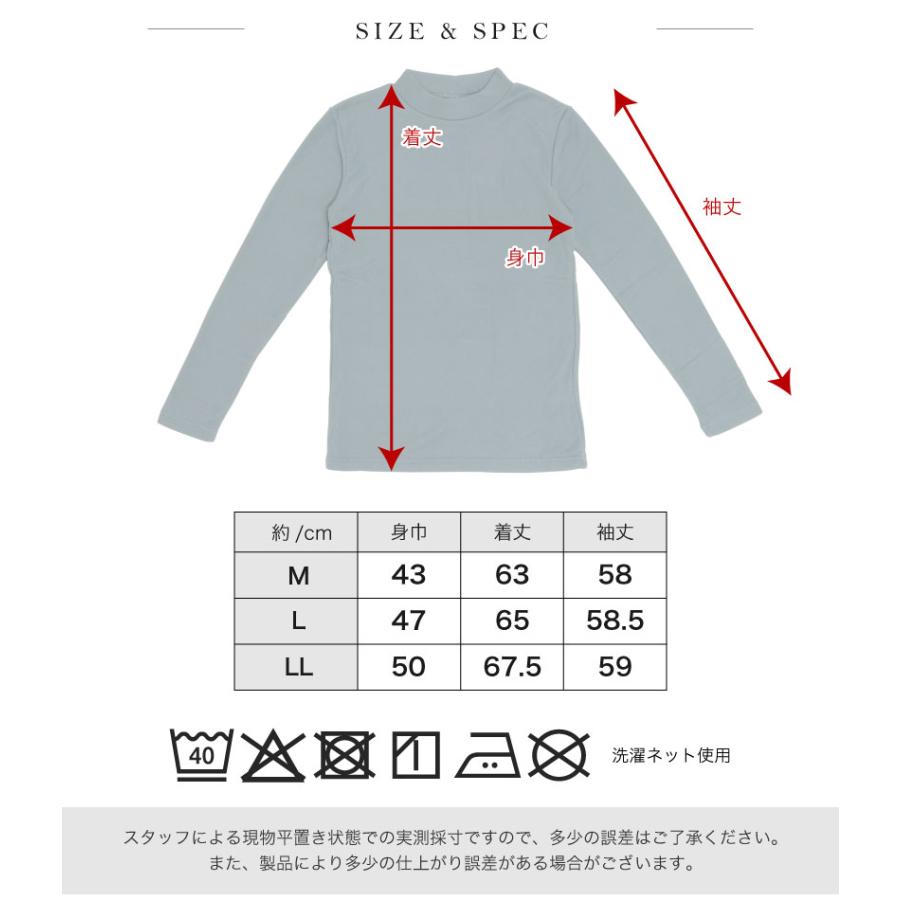 アンスクリア 長袖カットソー サイズ　 - INSCRIRE（アンスクリア）Tシャツ・カットソー グレー サイズ:3(L位