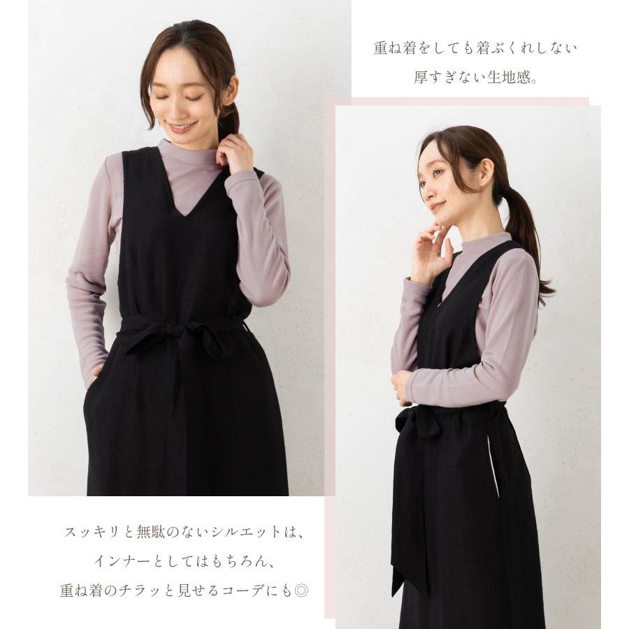 ひまわりオイル加工ハイネック長袖カットソー レディース【Mサイズ