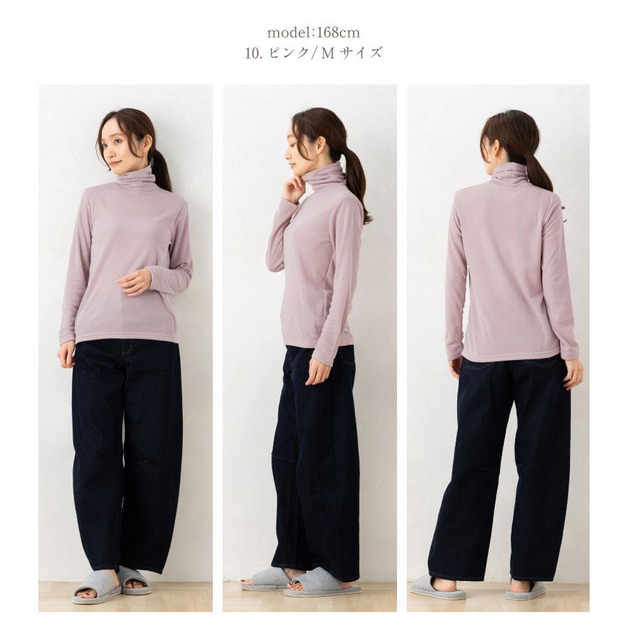 ひまわりオイル加工タートルネック長袖カットソー レディース【Mサイズ