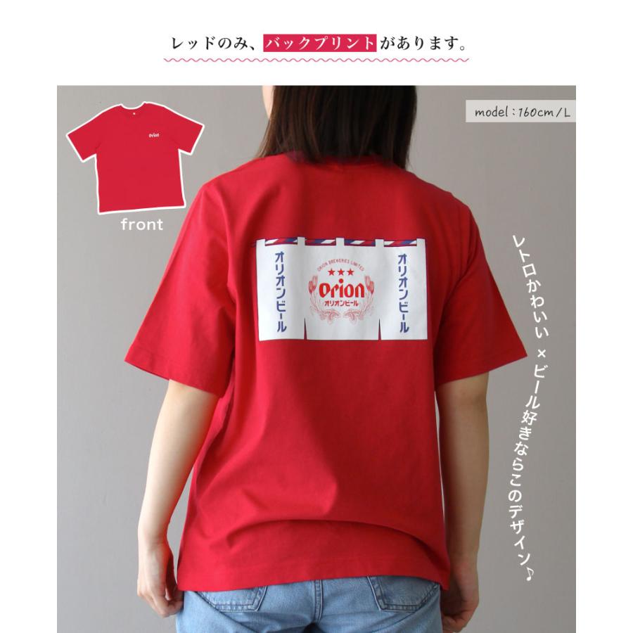 ①L沖縄白Tシャツ９枚セット新品☆男女兼用 沖縄バヤリース バヤ坊Tシャツ WHITE – オリオンビール公式通販